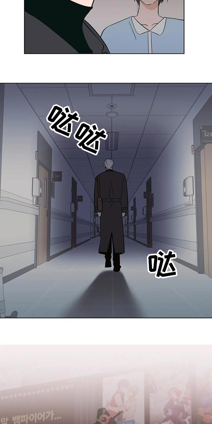 第94章：看电影4