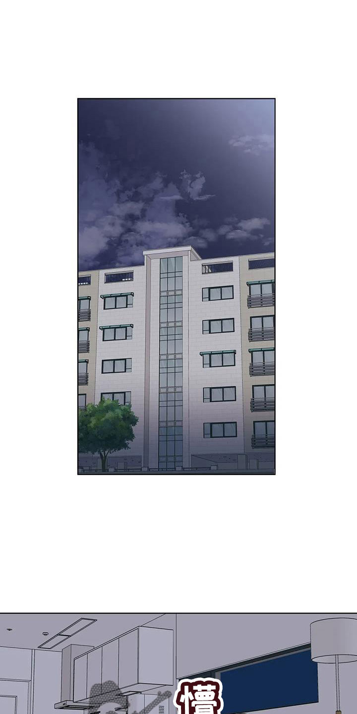 第113章：怎么会都在0