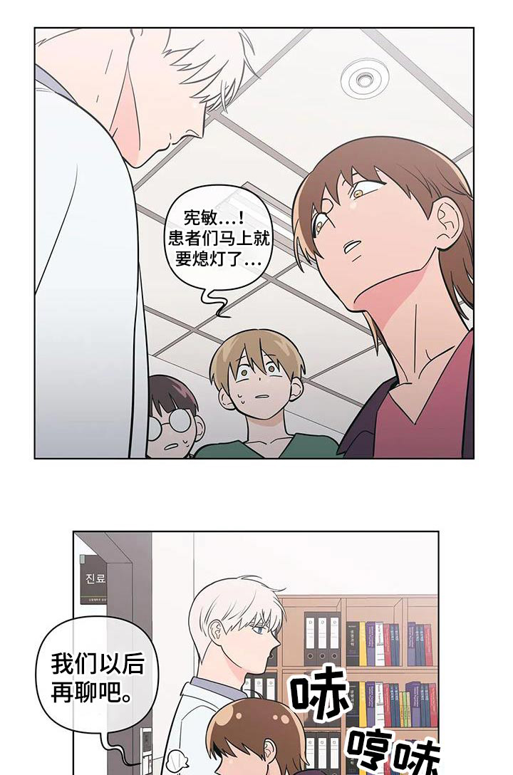 第94章：看电影0