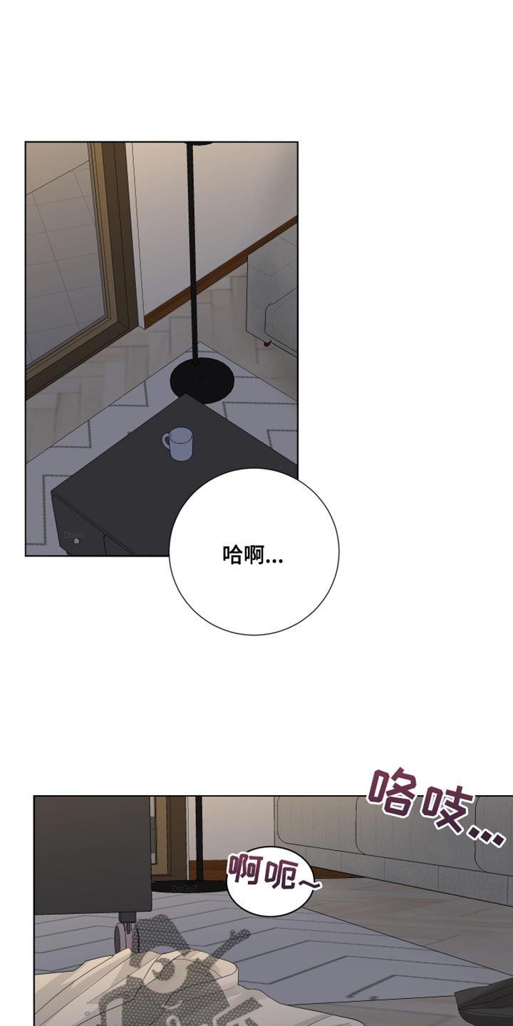 第84章：【第三季】再次见面0