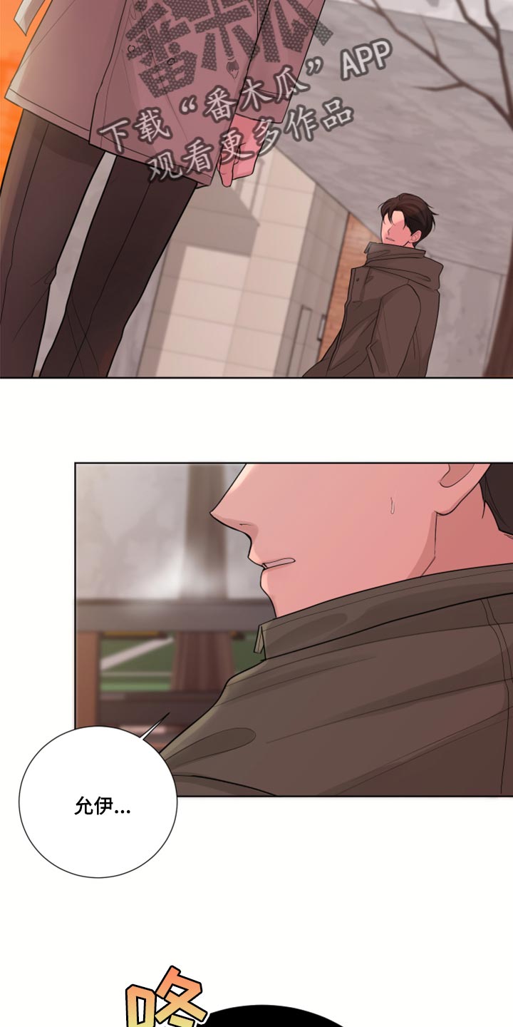 第47章：给我点时间1