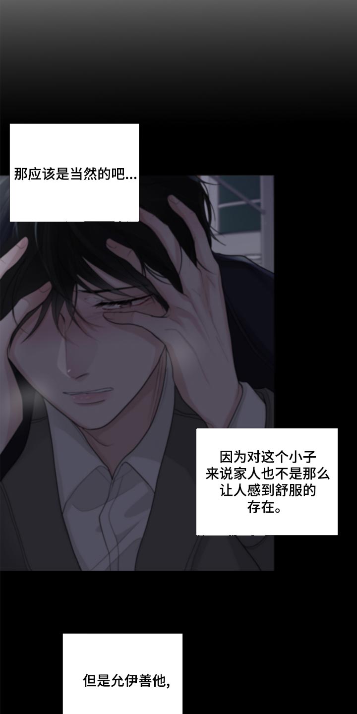 第50章：非常重要的问题4