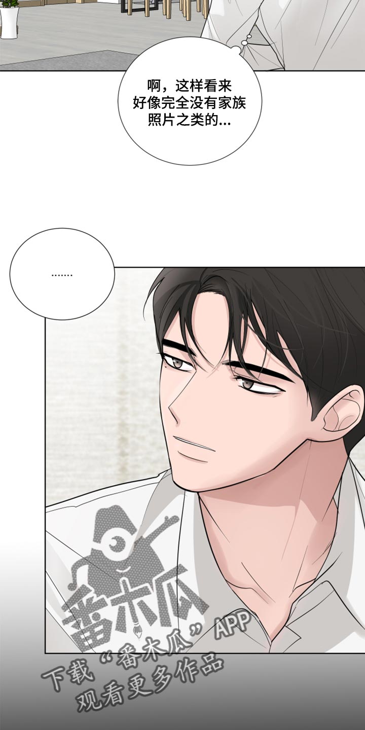 第50章：非常重要的问题3