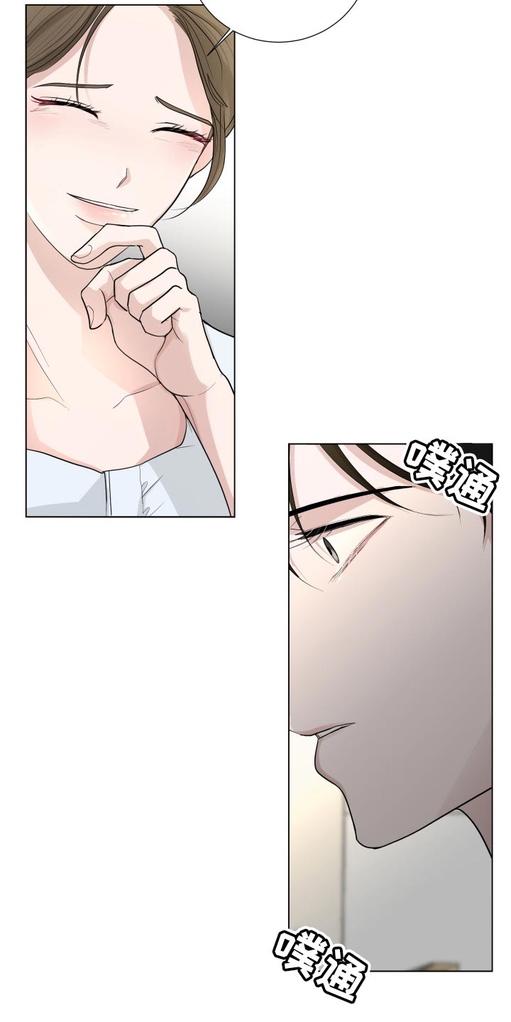 第71章：【第二季】我现在该怎么办4