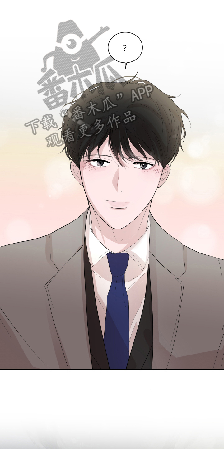 第20章：一起加班2