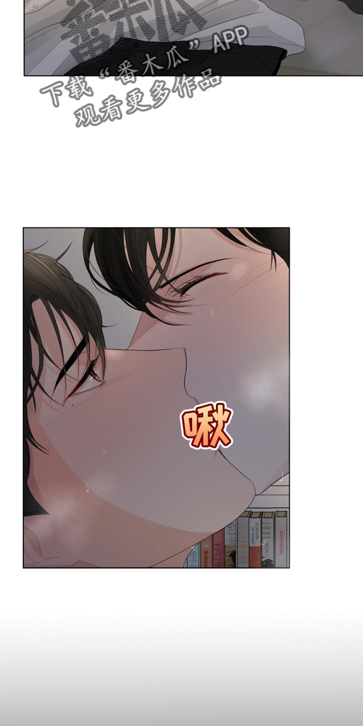 第84章：【第三季】再次见面1