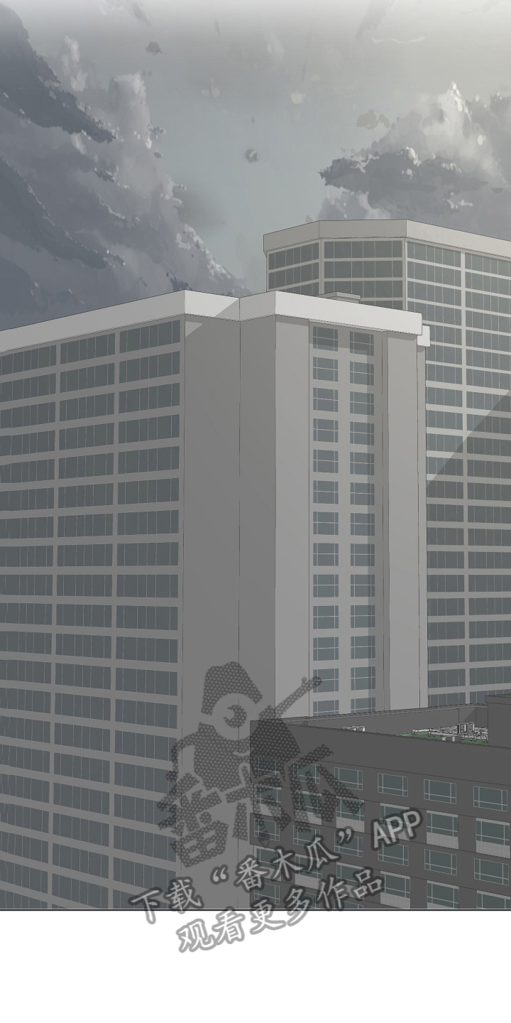 第20章：一起加班3