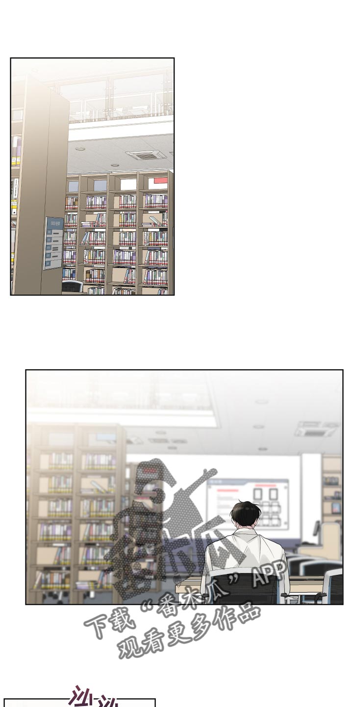 第61章：【第二季】非常在意0