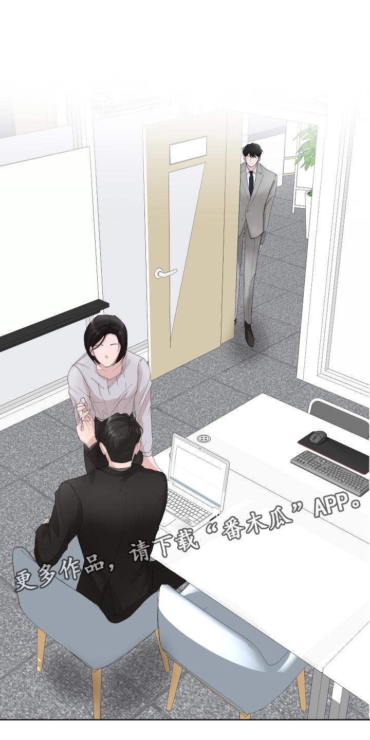 第34章：可爱的想法0