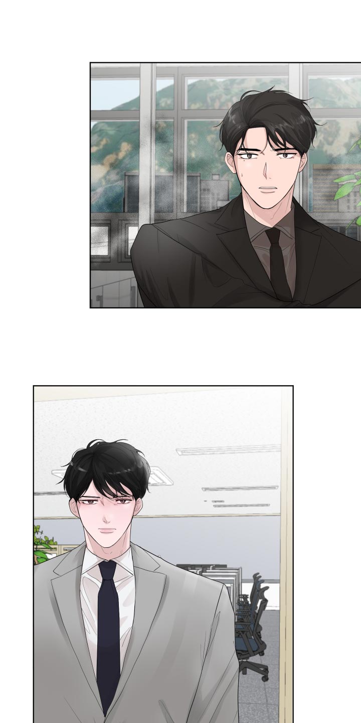 第34章：可爱的想法1