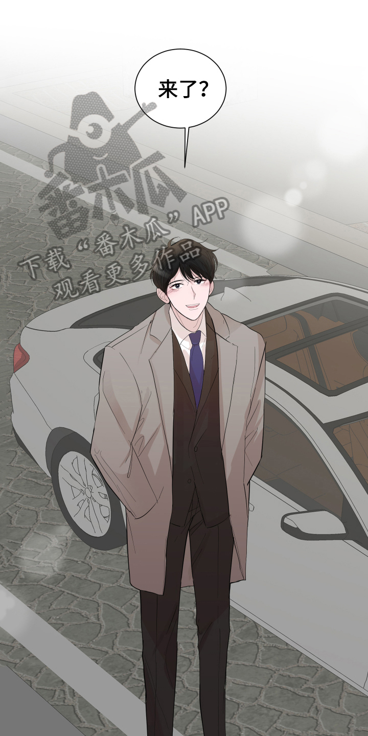 第20章：一起加班0