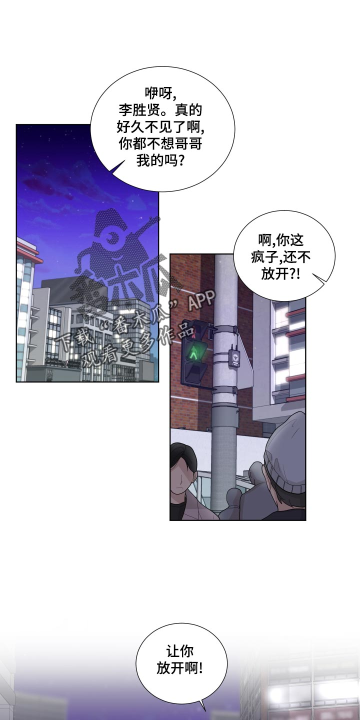 第35章：容光焕发0