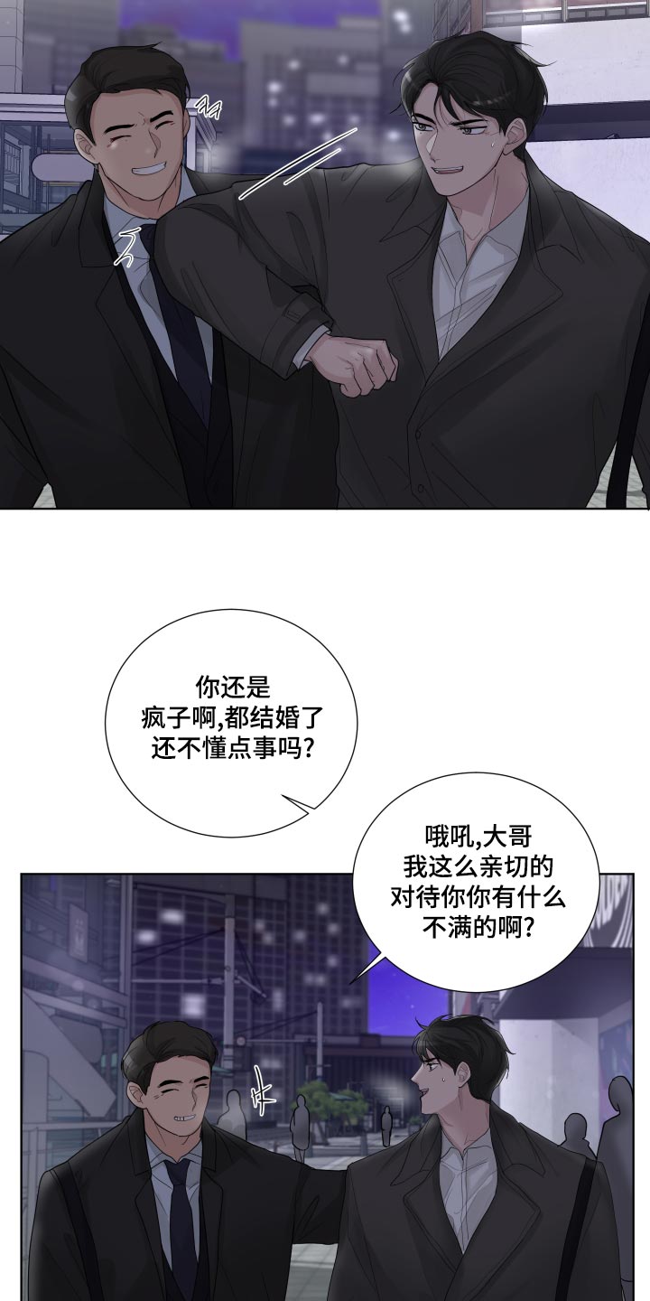 第35章：容光焕发1