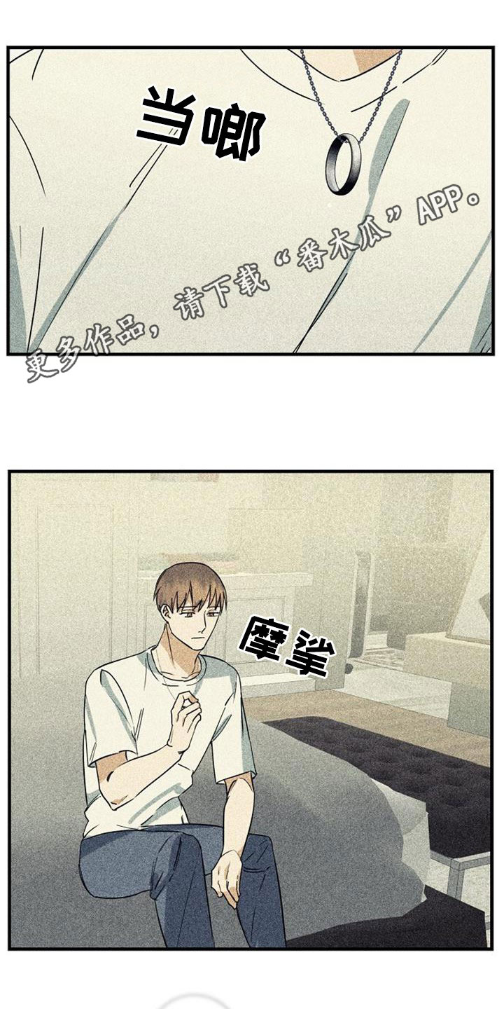第59章：预算不足0