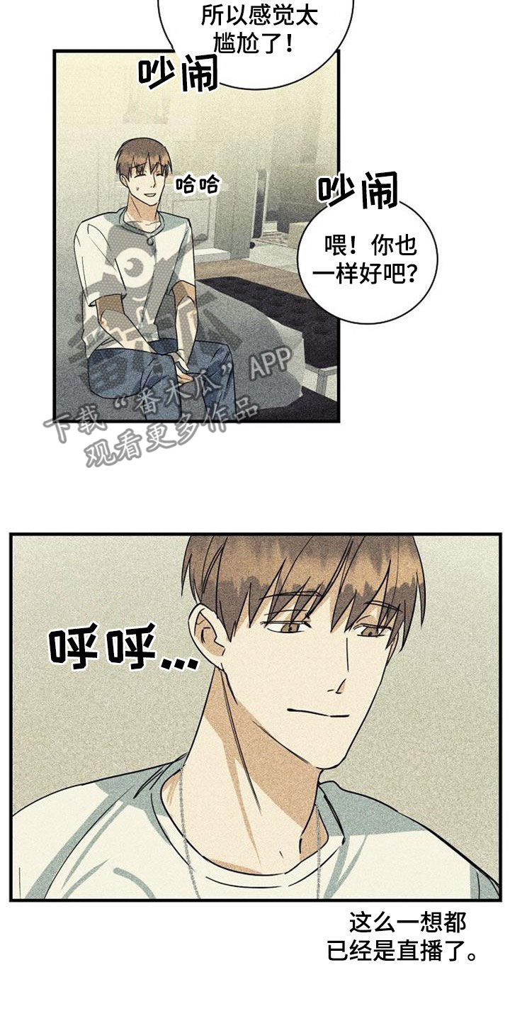 第59章：预算不足3