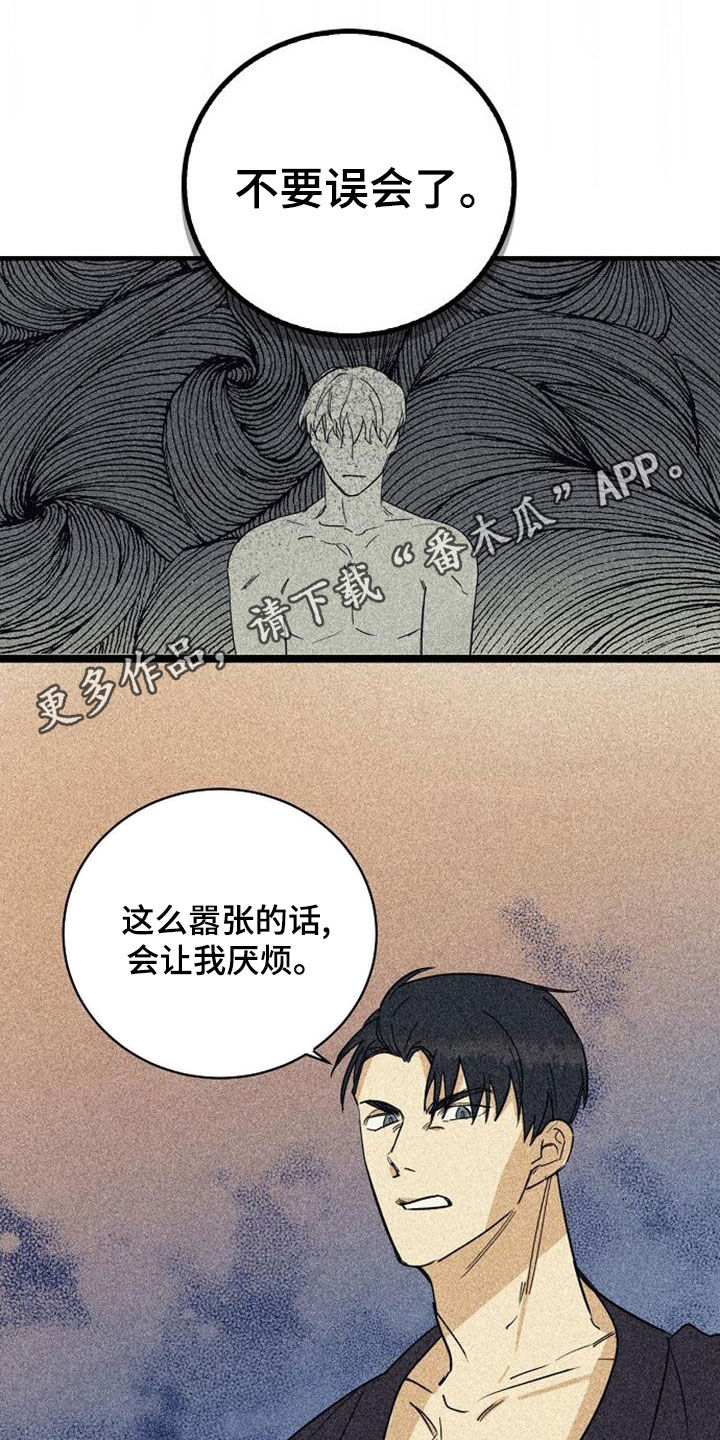 第50章：露面0