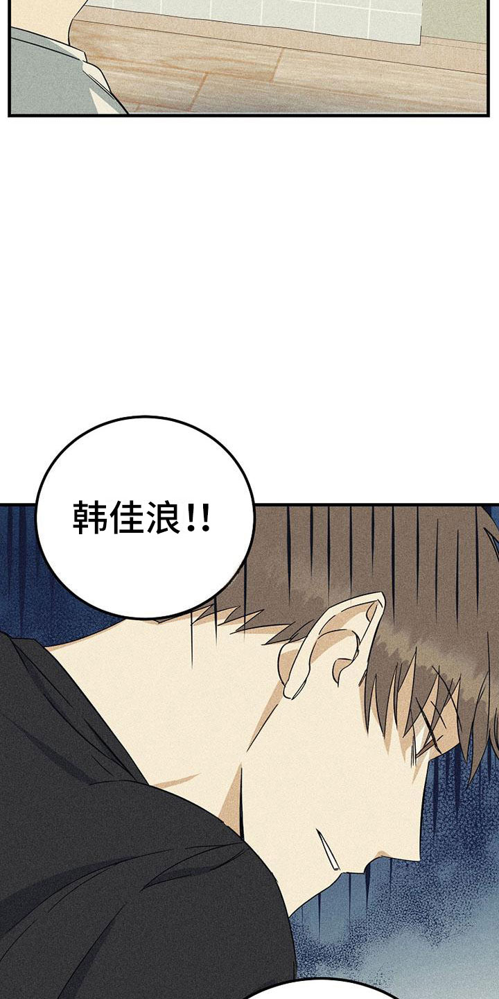 第17章：没联系1