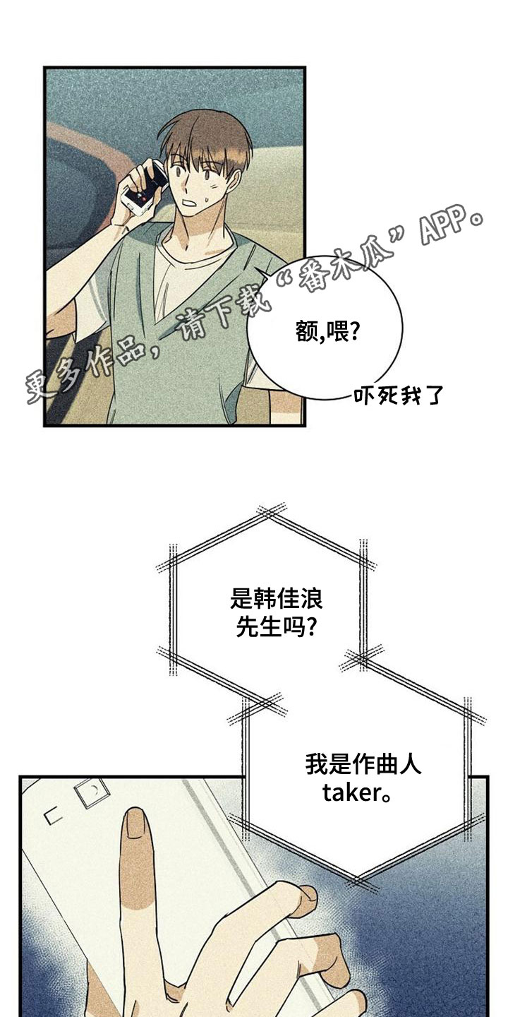 第46章：合格0