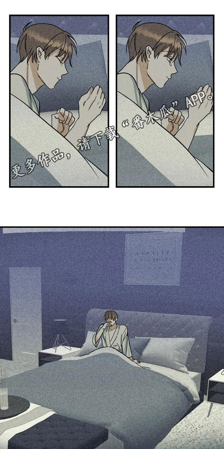第43章：选曲0
