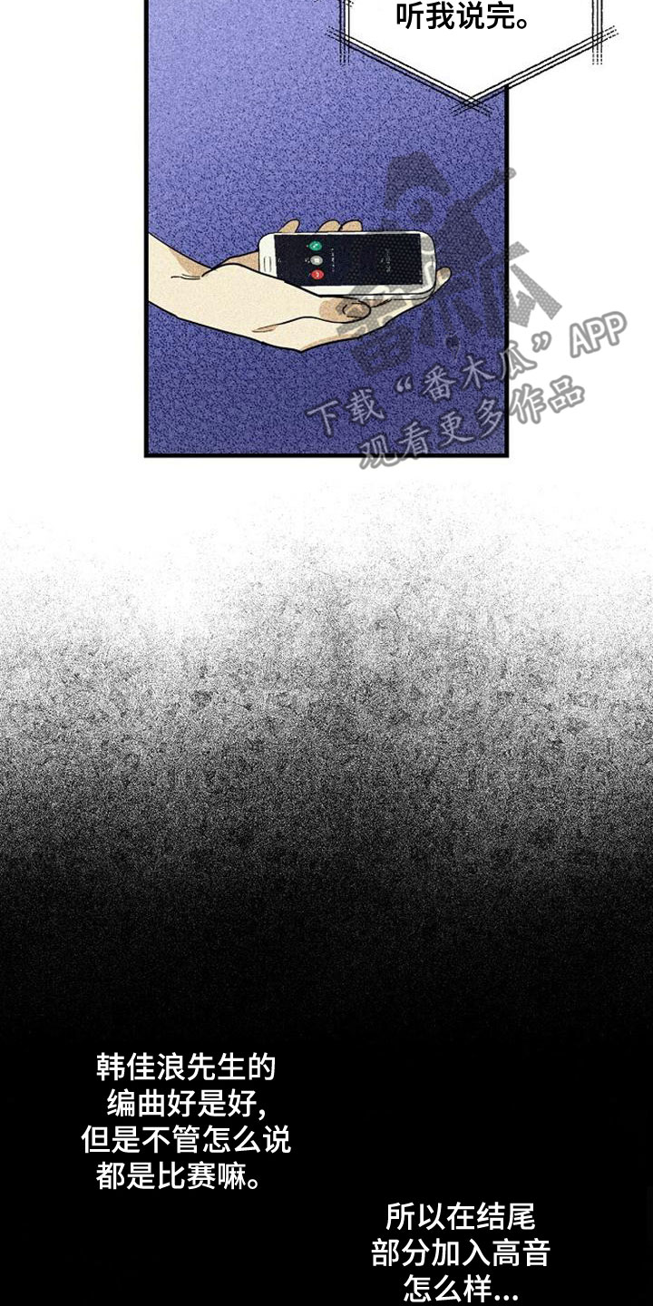 第46章：合格3