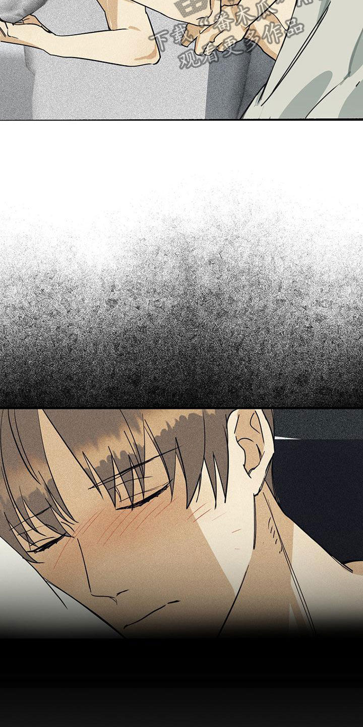 第40章：梦2