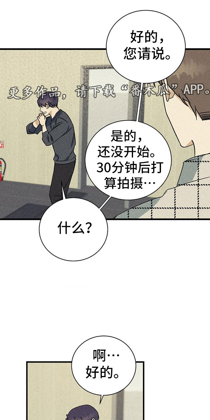 第8章：调换顺序0