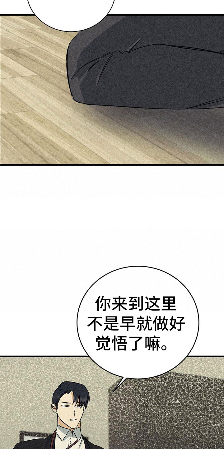 第10章：再唱一遍4