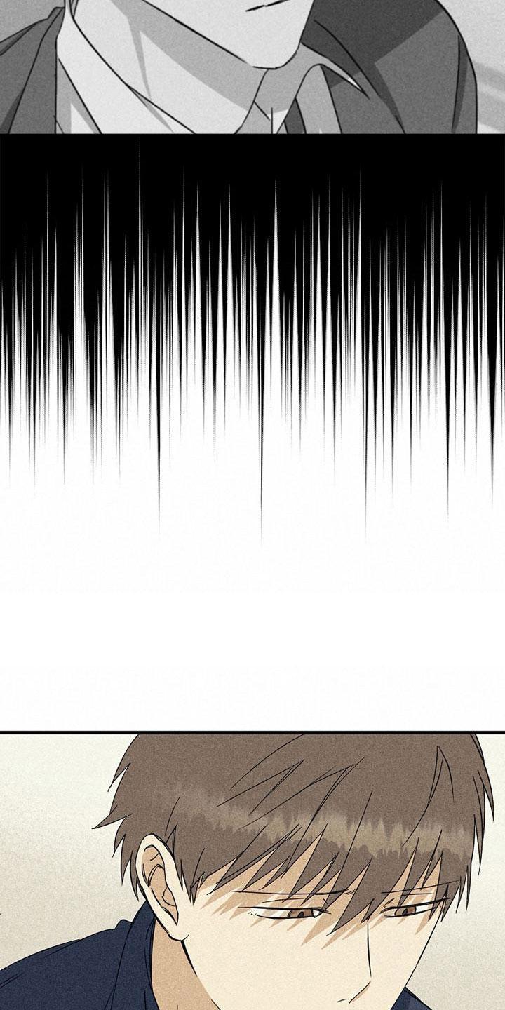 第15章：别想了4