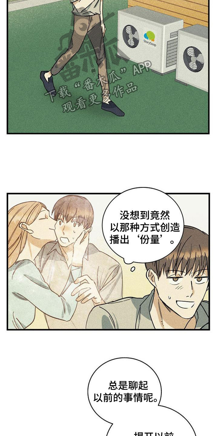 第34章：议论1