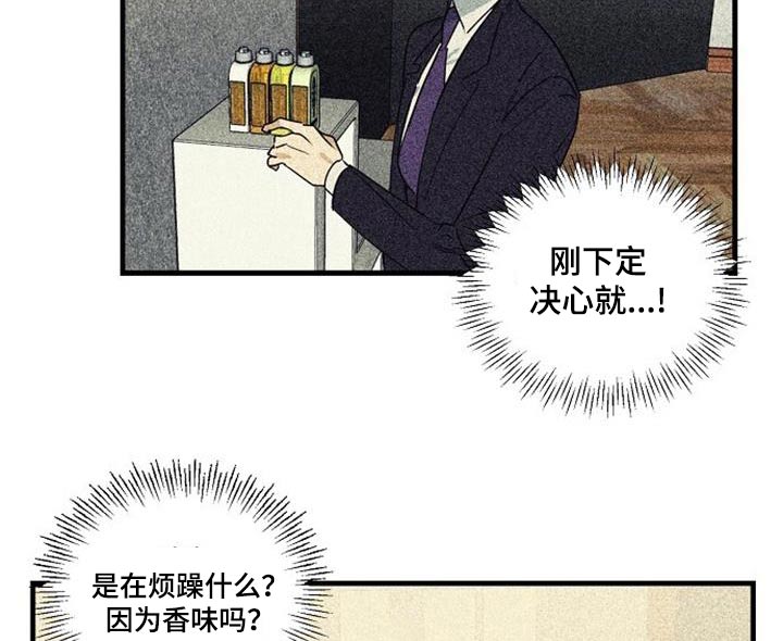第58章：项链1