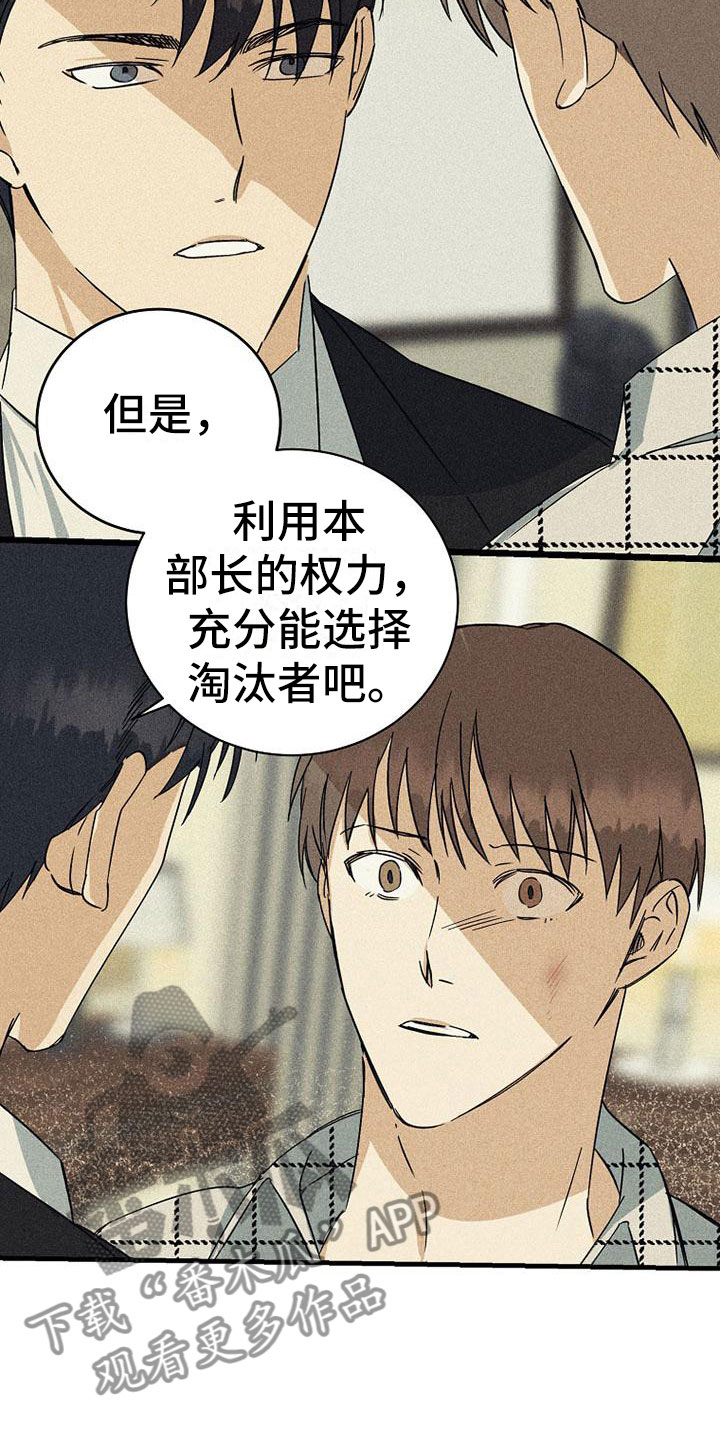 第10章：再唱一遍2