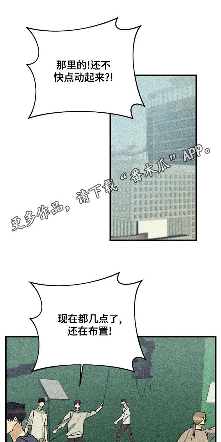 第45章：一定要赢0