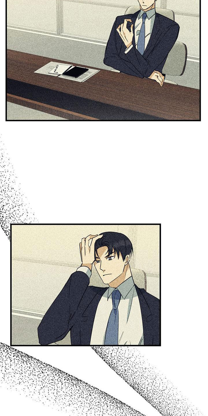 第73章：【第二季】特别视频1