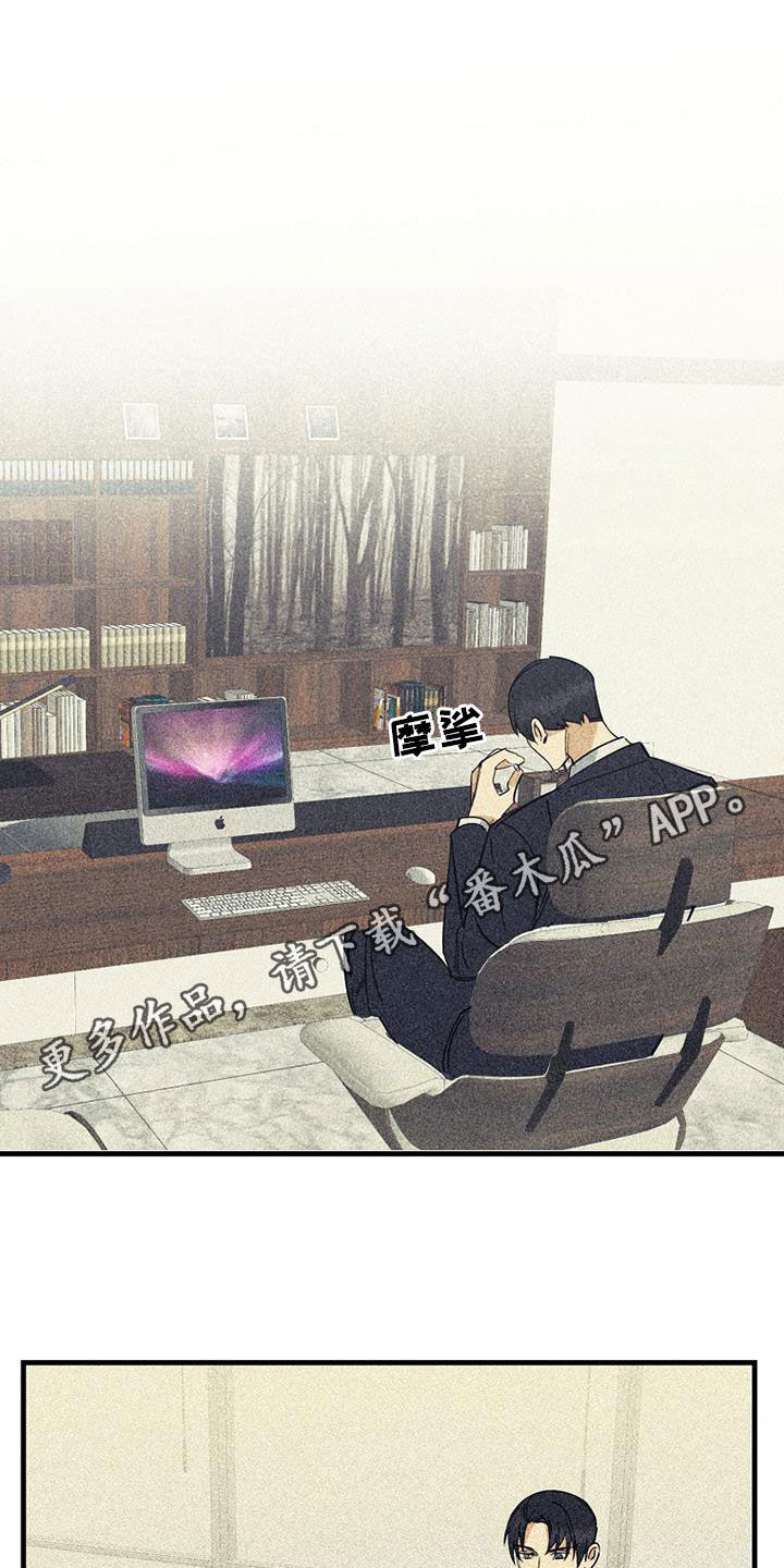 第73章：【第二季】特别视频0