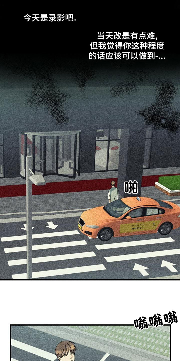 第46章：合格4