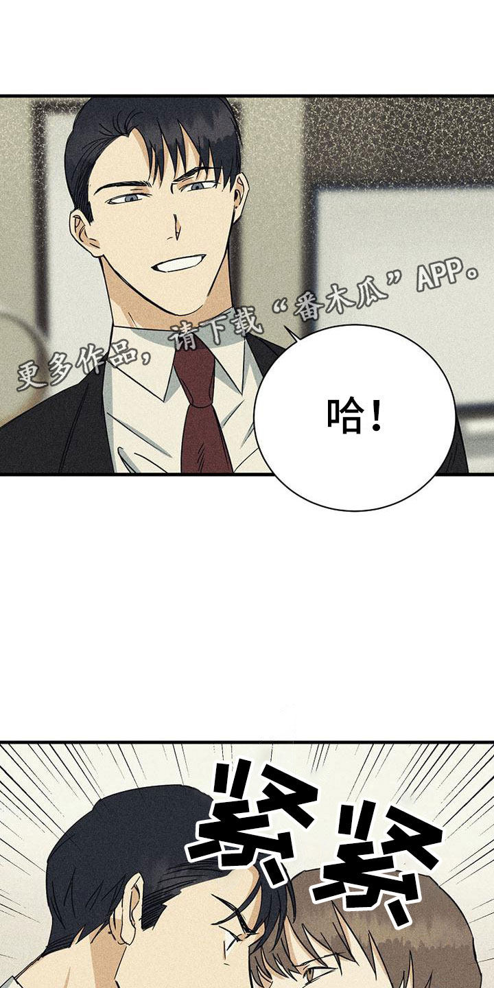 第10章：再唱一遍0