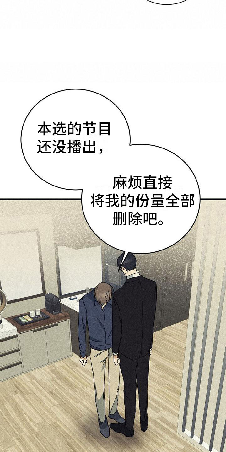 第14章：重新谈谈1