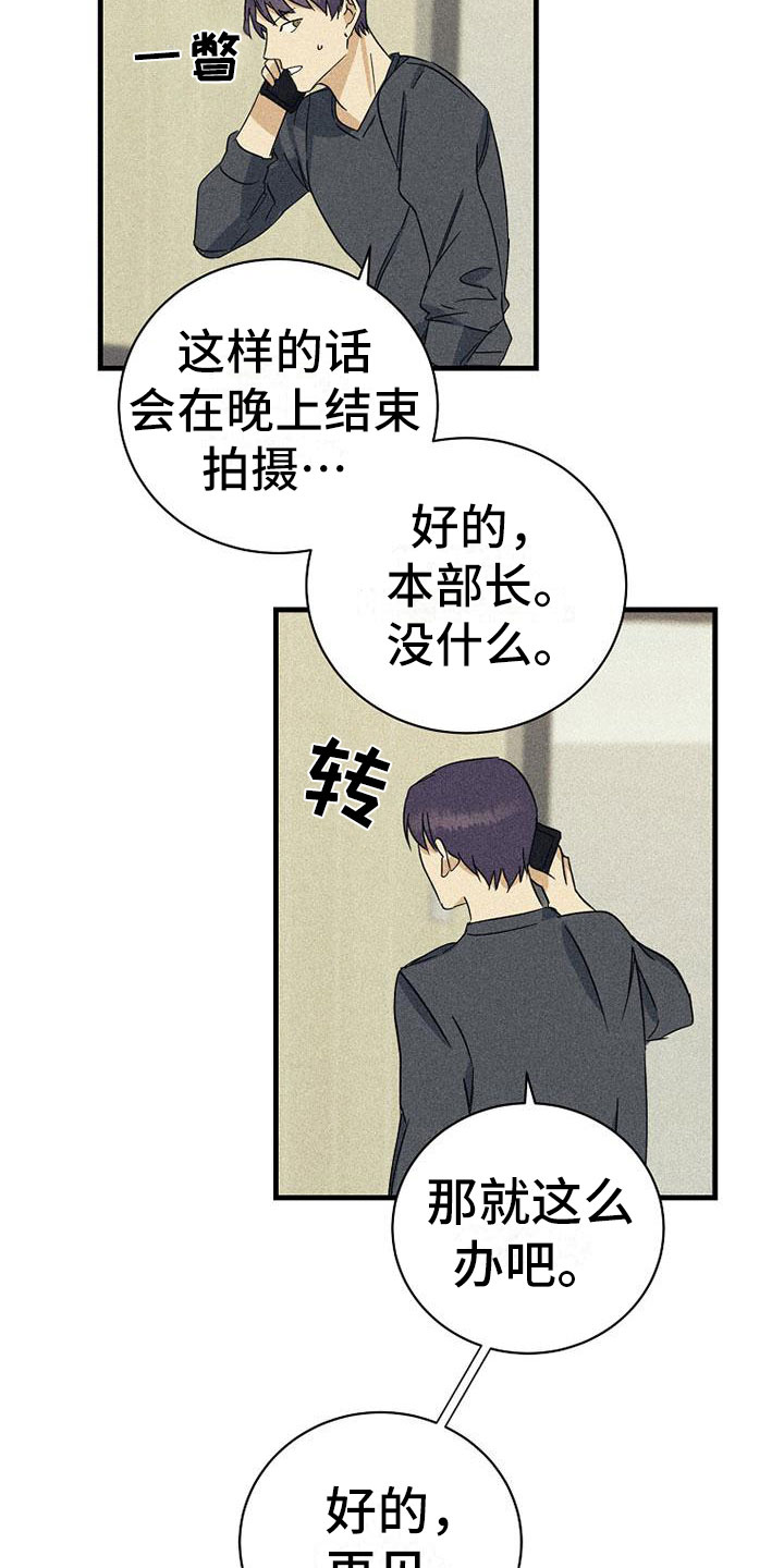 第8章：调换顺序1