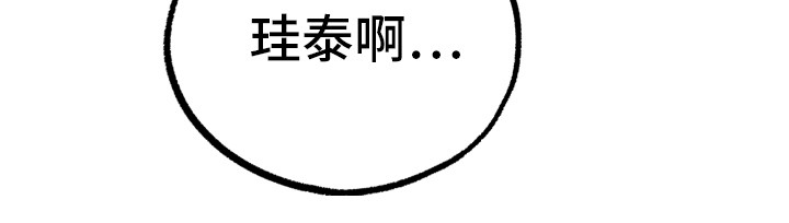 第4章：胡思乱想0