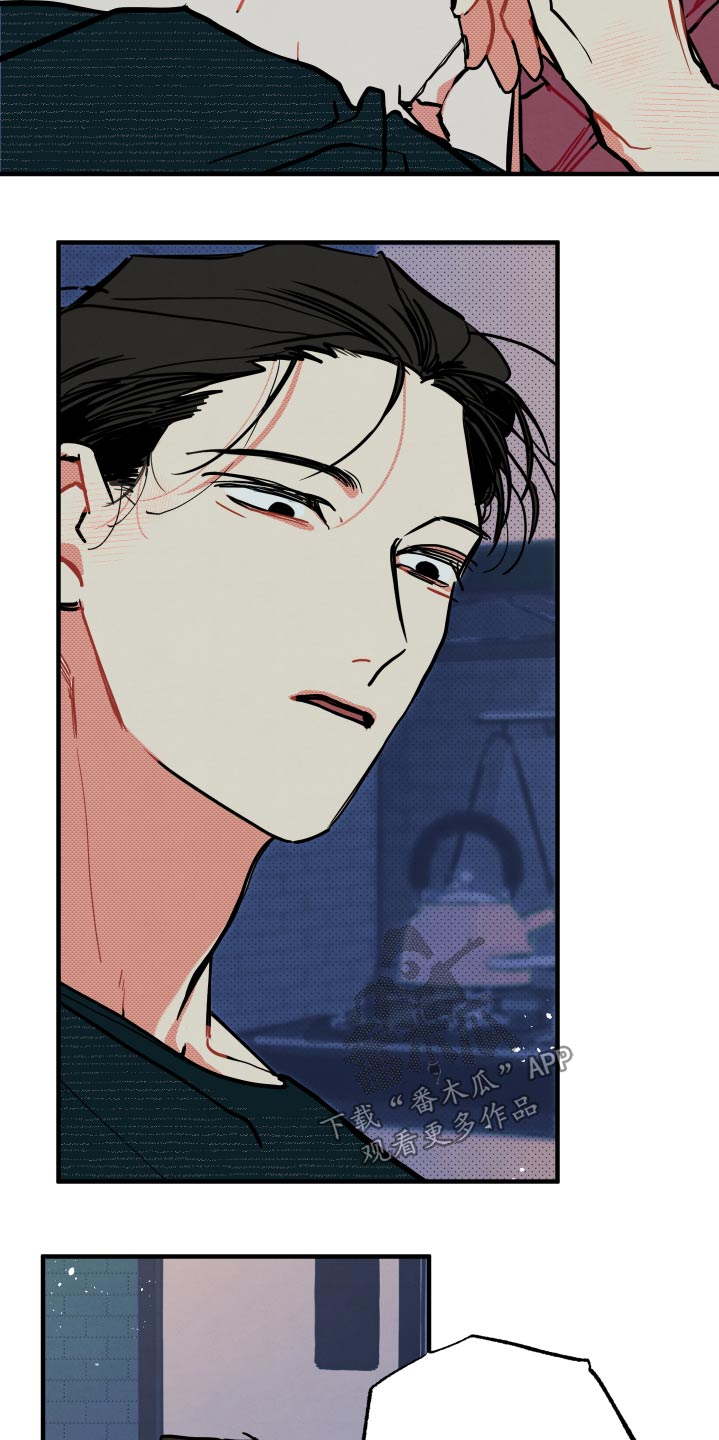 第22章：【番外】我的恋人3