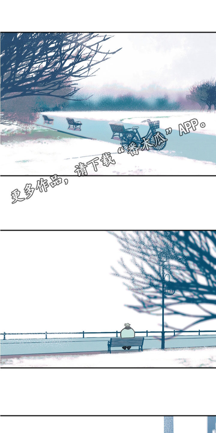 第27章：【第二季】闭门羹0