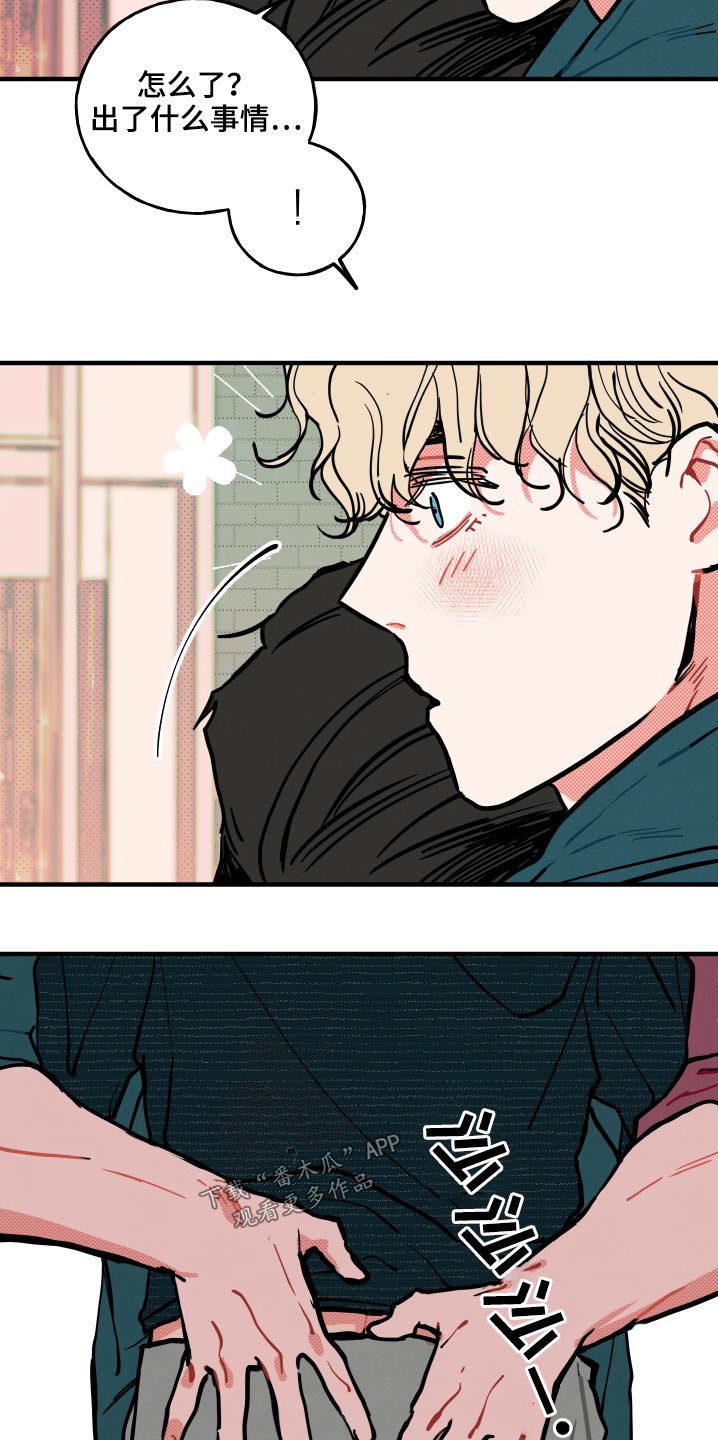 第20章：【番外】意义1