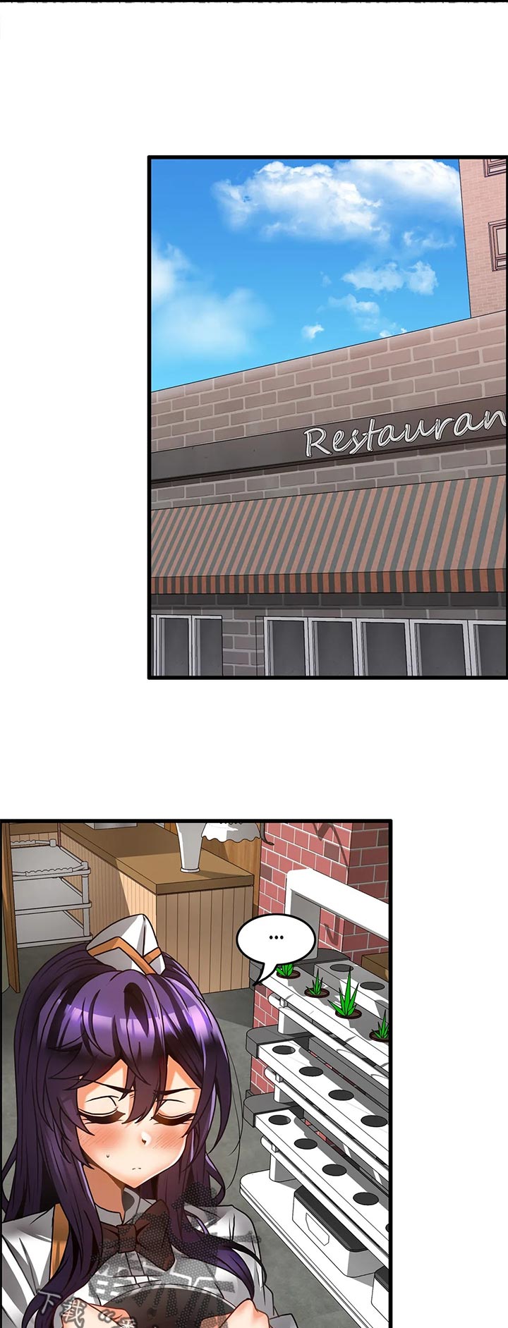 第34章：不管了3