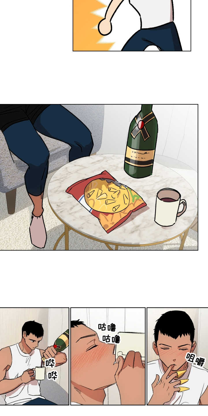 第7章：按计划进行2