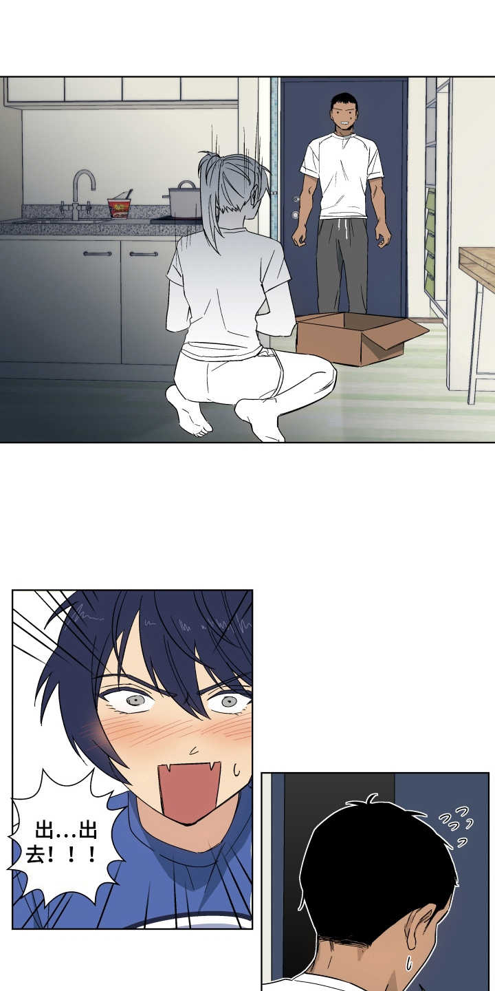 第3章：深夜影院0