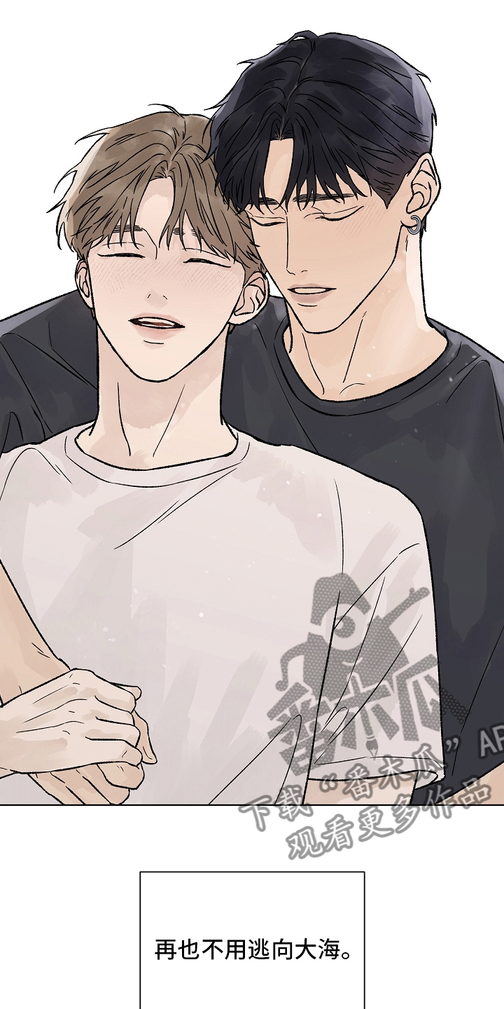 第88章：梦里的那片海3