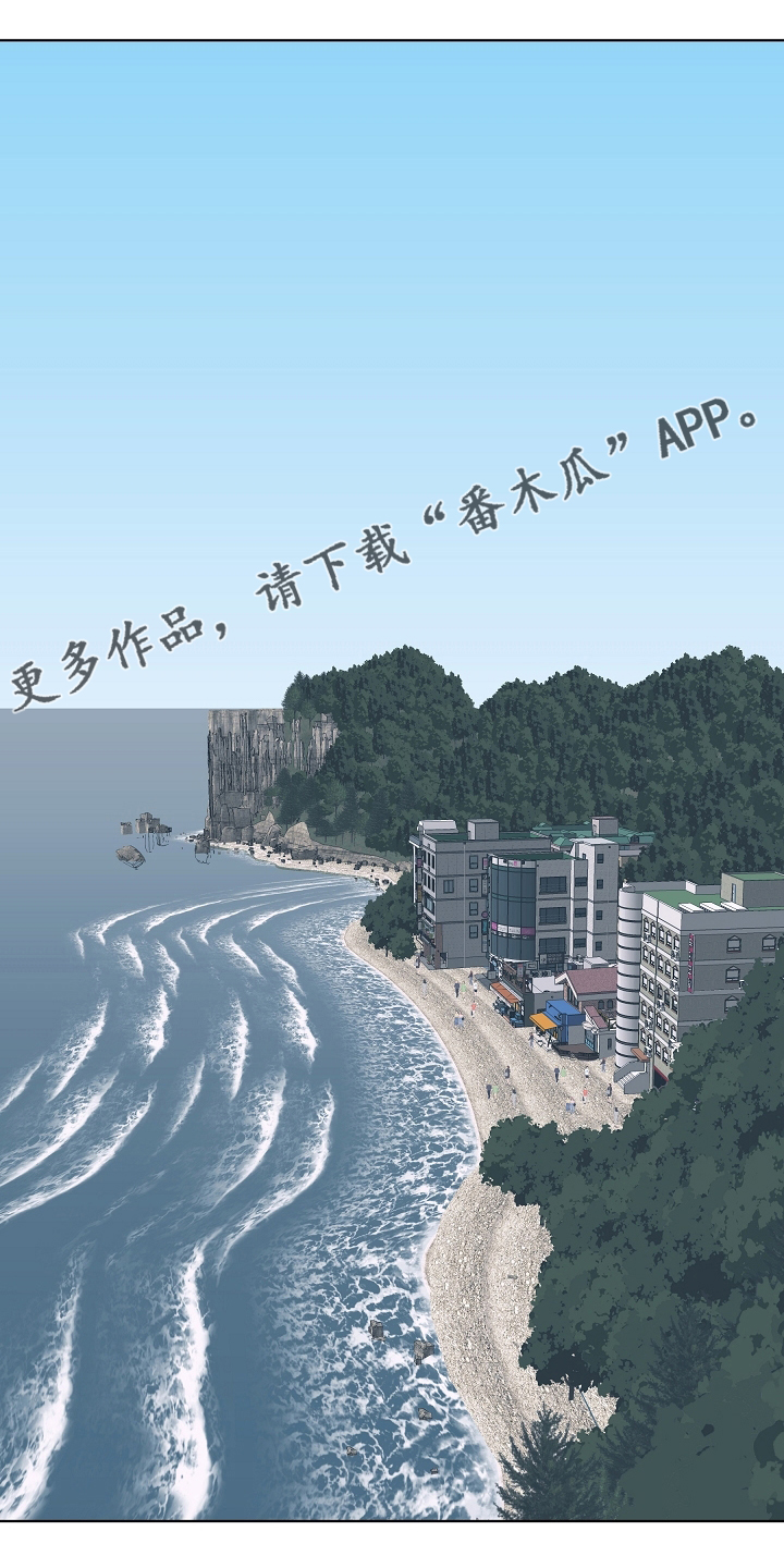 第89章：【第一季完结】成为你的幸福0