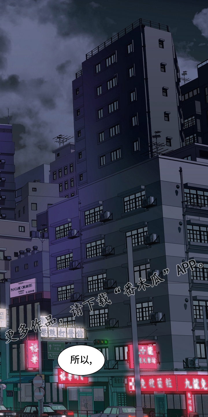 第90章：【第二季】别逼我0