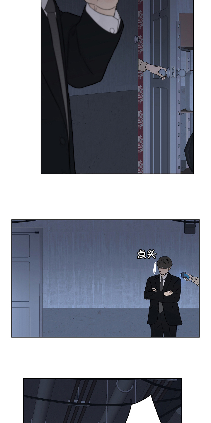 第103章：【第二季】回国4