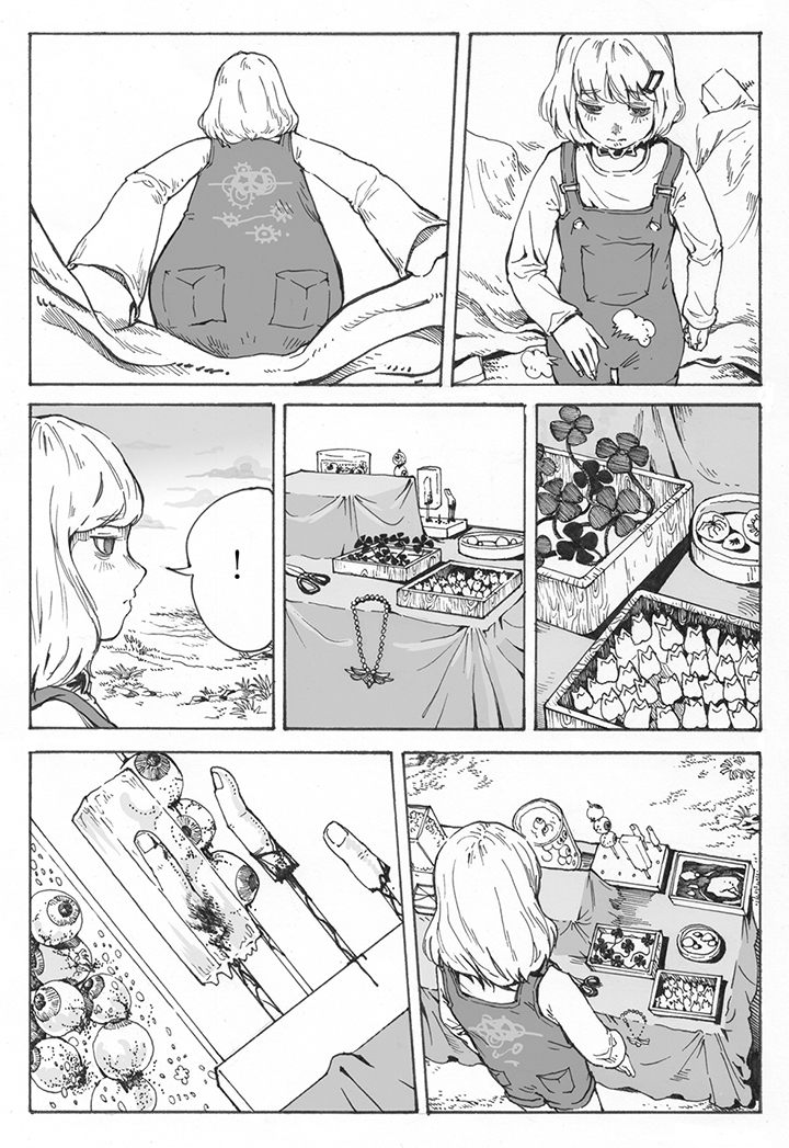 第4章：欢迎（1）3